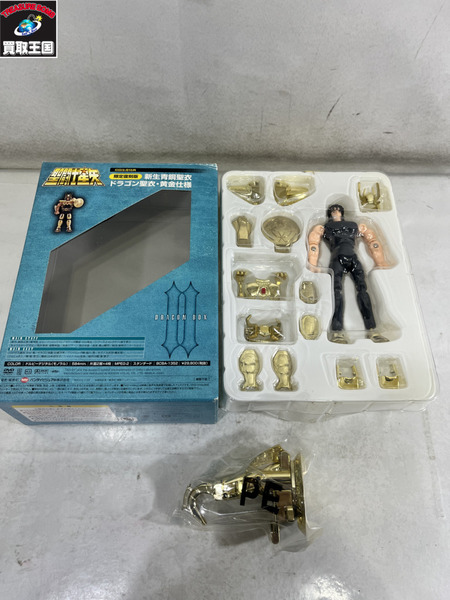 聖闘士星矢 限定復刻版 新生青銅聖衣 5種セット