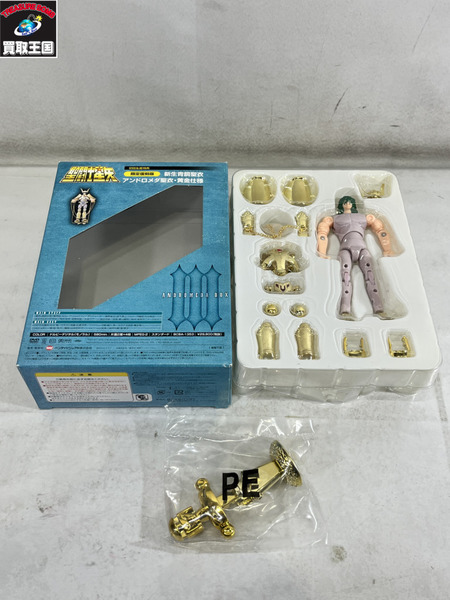 聖闘士星矢 限定復刻版 新生青銅聖衣 5種セット