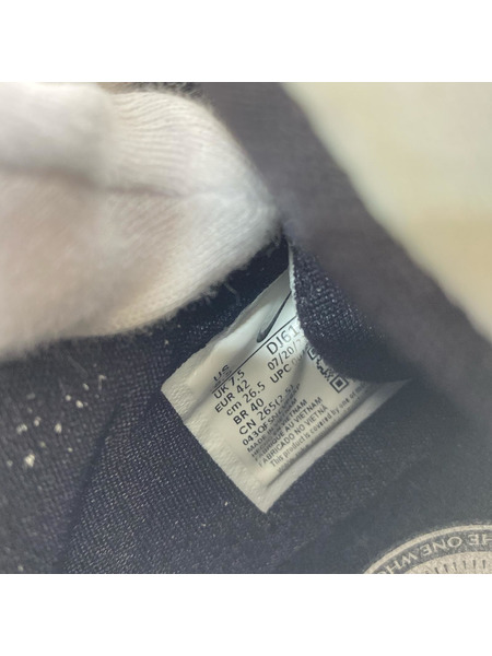 NIKE ZOOM FREAK 26.6cm