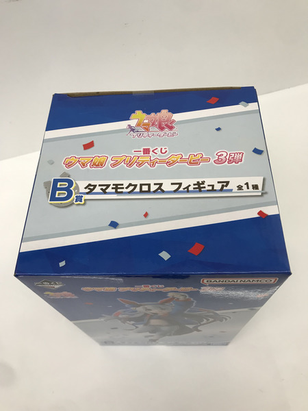 一番くじ ウマ娘 B賞 タマモクロス フィギュア プリティーダービー 3弾 