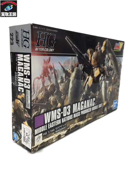 1/144 HGAC WMS-03 マグアナック 「新機動戦記ガンダムW」[値下]