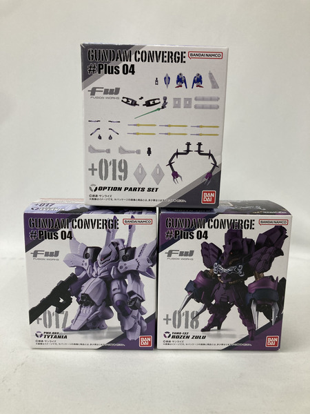 ガンダムコンバージ #Plus04 ３点セット