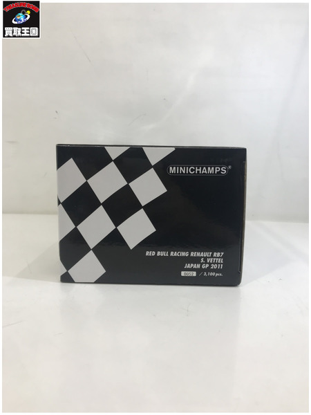 1/18スケールカー RED BULL RACING RENAULT RB7 JP GP 2011