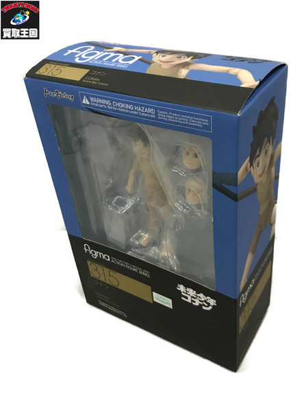 メーカー アニメ・コミックその他 figma 未来少年コナン 315