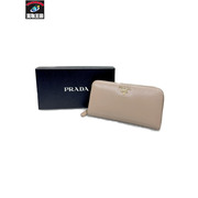 PRADA サフィーアーノ 長財布 ベージュ