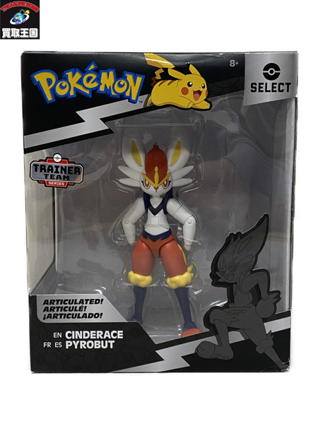 ポケモン ポケモンセレクト エースバーン　海外限定　未開封