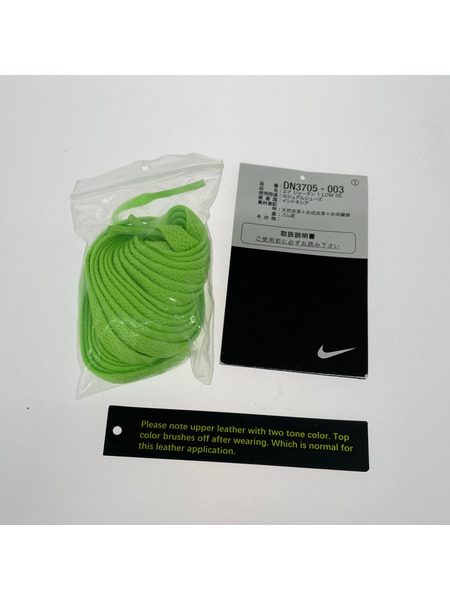 NIKE スニーカー Air Jordan 1 Low Wear Away