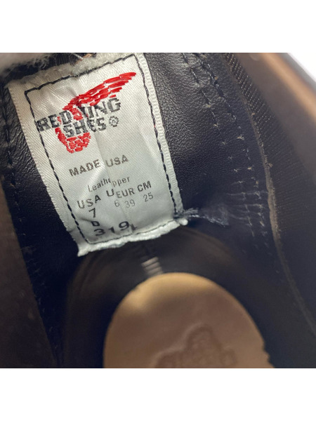 RED WING Classic Chelsea サイドゴアブーツ 25.0 ブラック