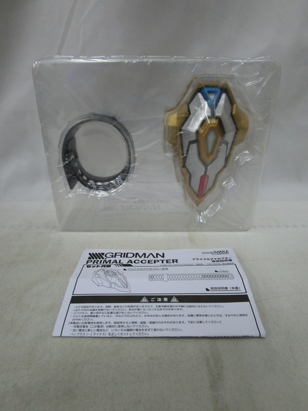 グッスマ グリッドマン プライマルアクセプター ※欠品あり