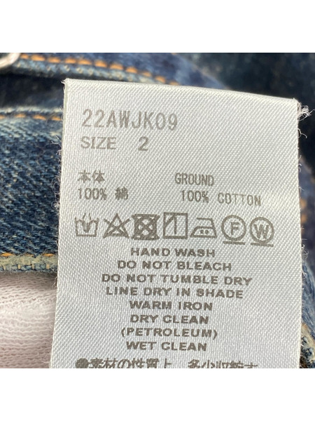 SUGARHILL デニムジャケット 22AW MUSTY FADE DENIM JACKET 2