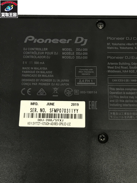  Pioneer　DJ スマートDJコントローラーDDJ-200
