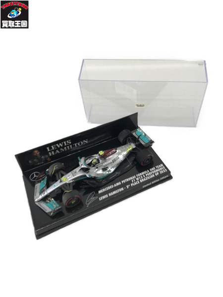 1/43スケールカー PMA[値下]