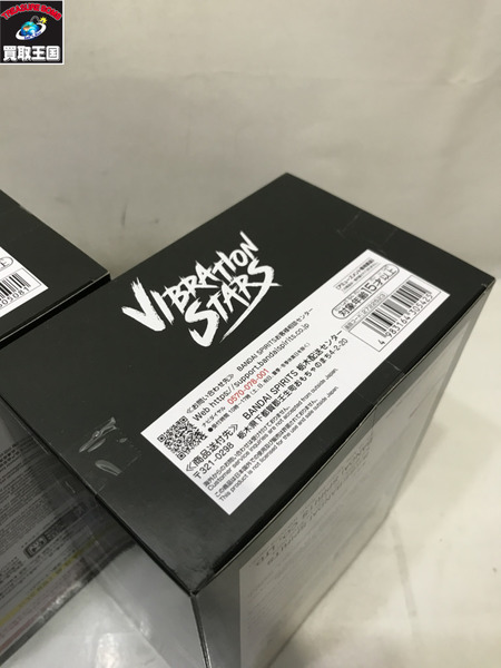 ガチアクタ VIBRATION STARS ザンカ ルド 2体セット