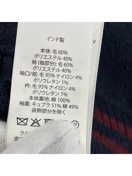 POLO RALPH LAUREN ブルゾン・ジャンパー レターマンジャケット (XS)