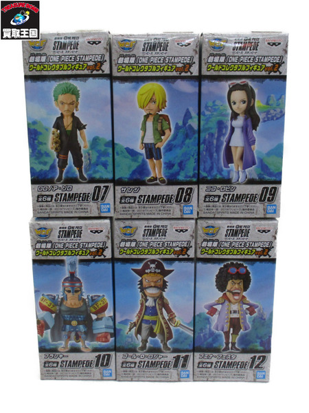 プライズ ワンピース ワーコレ STAMPEDE vol.2 全種セット｜商品