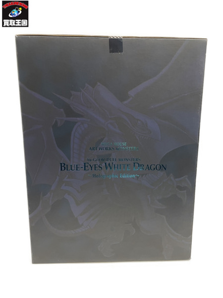 メーカー ジャンプその他 遊戯王 青眼の白龍 Holographic Edition