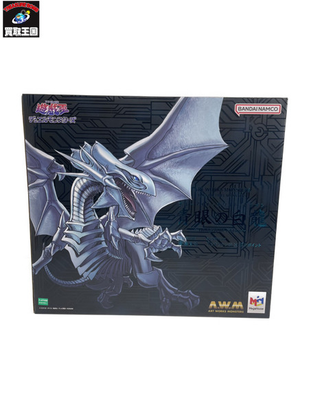 メーカー ジャンプその他 遊戯王 青眼の白龍 Holographic Edition