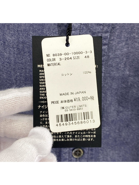 Nigel Cabourn 長袖シャツ BRITISH OFFICERS SHIRT