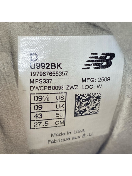 NEW BALANCE スニーカー U992BK (27.5cm)[値下]