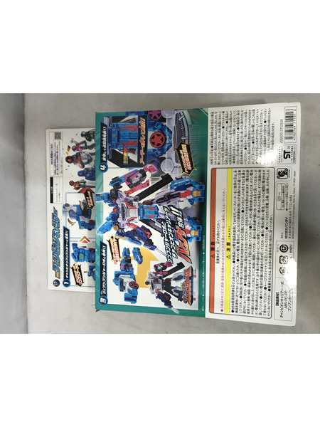 DXチャンピオンキャリアー