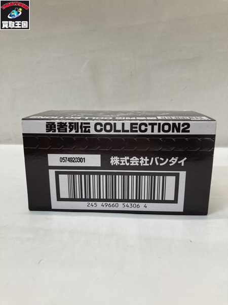 ミニフィギュア スーパーロボット 勇者列伝COLLECTION2