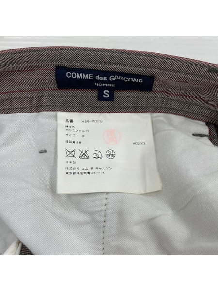 COMME des GARCONS パンツ ストライプ  AD2003 S