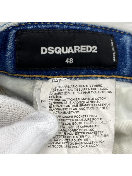 DSQUARED2 デニム・ジーンズ Slim Jean デニムパンツ (48)[値下]