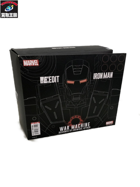 千値練　IRON MAN#04ウォーマシン RE:EDIT IRON MAN #04 War Machine – 株式会社千値練 ー