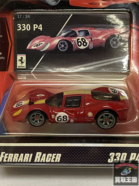 ホットウィール　HW　FERRARI RACER 330　P4