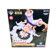 一番くじ ラストワン賞 新四皇 ルフィ