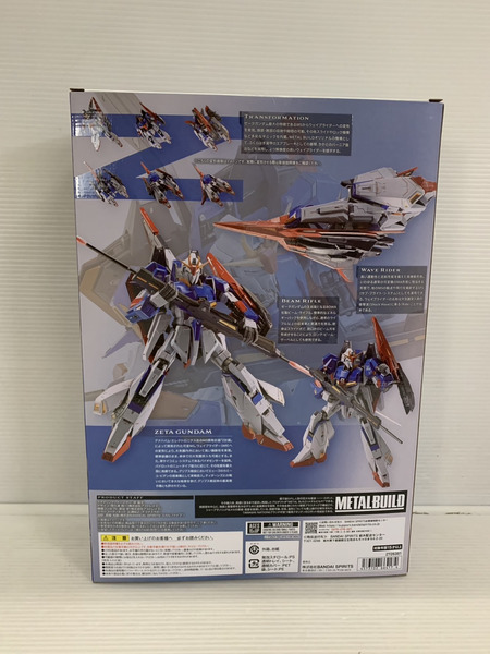 メーカー ガンダム METALBUILD ゼータガンダム