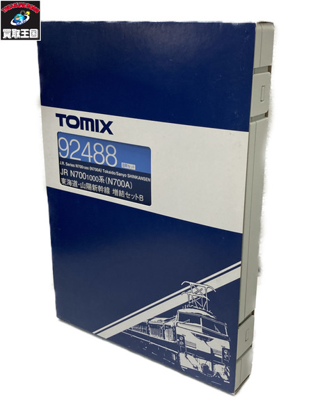 TOMIX 92488 JR 1000系 東海道・山陽新幹線 増結セットB Amazon | TOMIX Nゲージ N700 1000系 東海道 山陽新幹線 増結