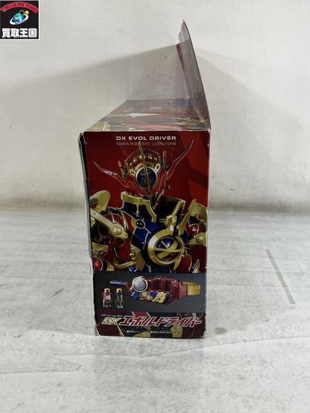 ver.20th DXエボルドライバー