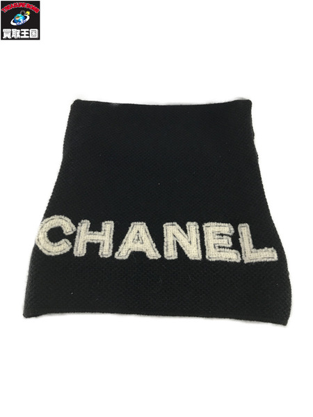 CHANEL 小物 カシミヤ100 マフラー 黒