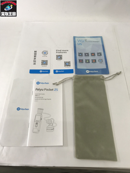 Feiyu Pocket 2S/Stabilized Camera[値下]