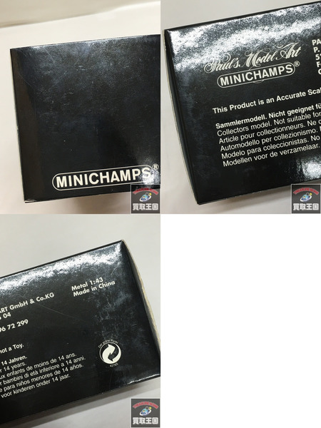 MINICHAMPS 1/43 BMW 2002 turbo クリーム