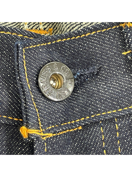 Levi's デニム・ジーンズ 201 no.2  バレンシア製 deadstock 34/36