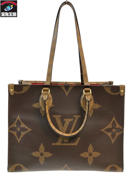 LOUIS VUITTON ルイヴィトン M45321 オンザゴーMM トートバック LV ジャイアントリバース 