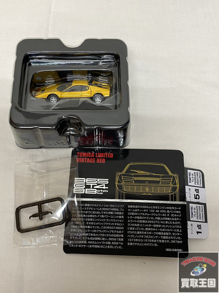 トミカ トミカリミテッド　1/64 フェラーリ 365GT4BB イエロー