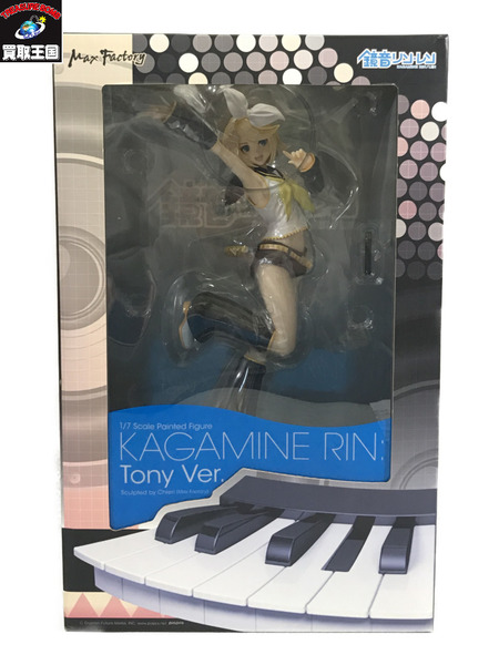 メーカー ボーカロイド 鏡音レン Tony ver/　未開封