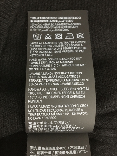 メンズラグ衣料 YSL/カシミヤ100%タートルネックニット/XL/709472/2022年モデル