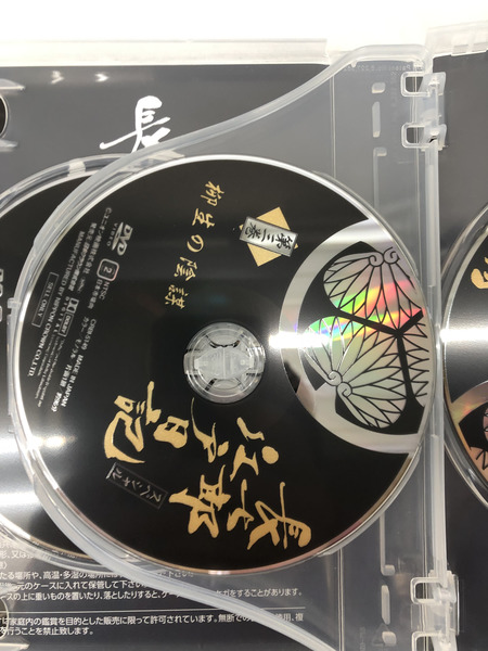 ＤＶＤ 長七部江戸日記 スペシャル DVD