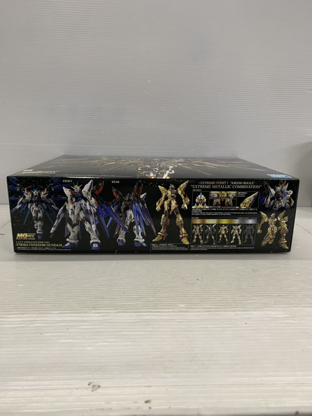 ガンプラ MGEX 1/100 ストライクフリーダムガンダム