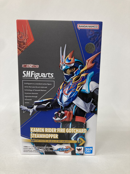 フィギュアーツ 仮面ライダーファイヤーガッチャード スチームホッパー ※未開封