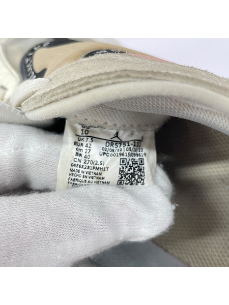 NIKE スニーカー ORDAN DELTA 3 LOW 27cm