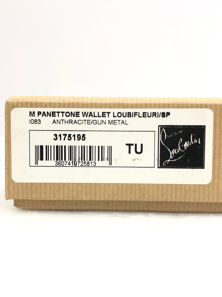 Christian Louboutin パネトーネ 長財布 黒