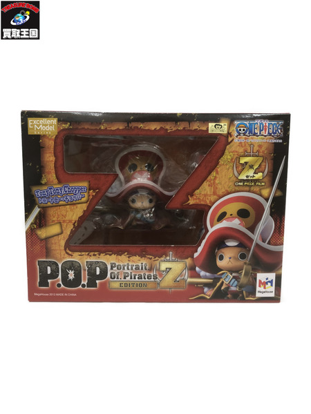 P.O.P Film Z チョッパー ※未開封