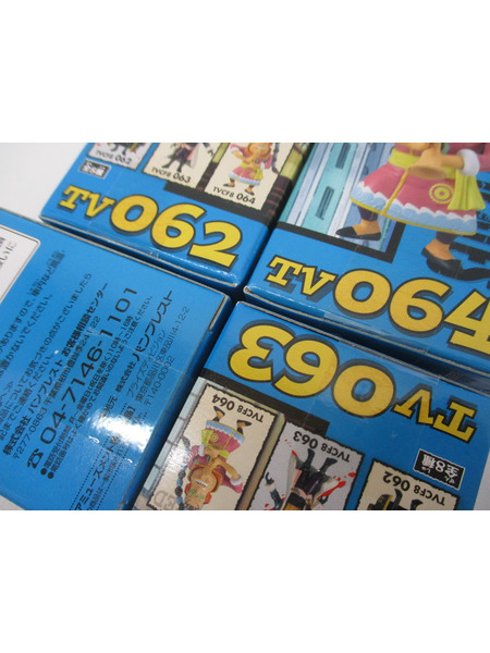 プライズ ワンピース ワーコレ vol.8 全種セット