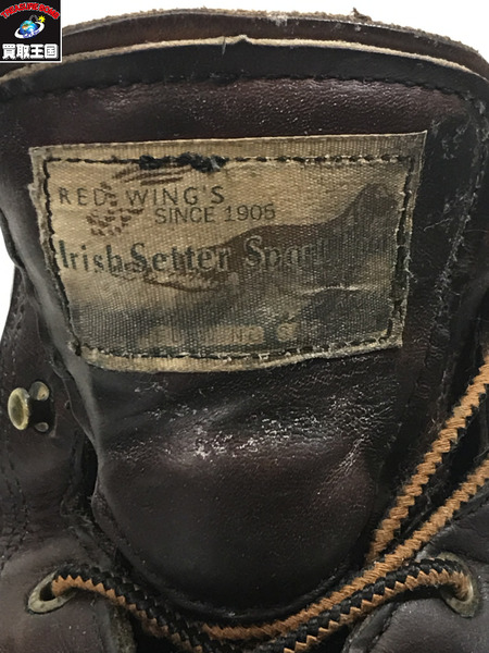 RED WING ブーツ 1950 50周年記念 カヌーモック