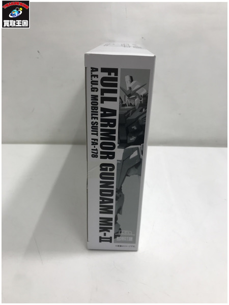 メーカー ガンダム ROBOT魂 ＜SIDE MS＞ FA-178 フルアーマーガンダムMk-II